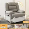 Sofá de Masaje Eléctrico Individual Multifuncional Espacio de Sala de Estar Silla Mecedora Reclinable Perezosa de Ocio Silla Giratoria Modelo Nuevo 2024