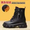 Botas Martin femininas, novo estilo 2026, versão coreana, forradas com fleece, outono e inverno, botas de neve, ajuste slim, solado grosso, botas de cano médio