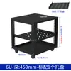 Gabinete de Microfone 12U 9U Tipo Aberto Simples Rack de Áudio para Amplificador de Potência Móvel Aviation 19 polegadas Caixa de Equipamento Ktv