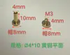 Tornillos de Latón para Cinturón, Tornillos de Latón para Cinturón de Pantalón, Tornillos para Cinturón, Clavos de Latón Puro con Cabeza Plana en Forma de I