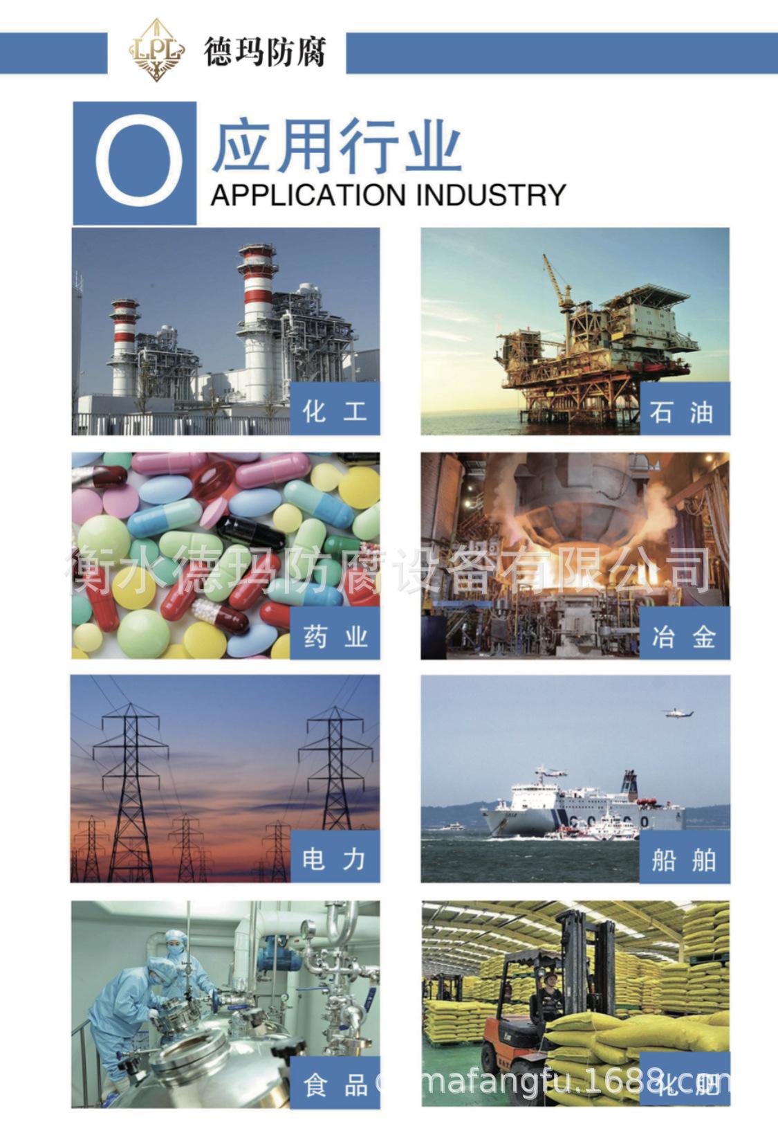 微信图片_202109251503476