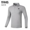 Roupas de golfe PGM masculinas para primavera e outono, roupas respiráveis, camiseta de manga comprida, tecido funcional de secagem rápida, roupas masculinas de golfe