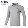 Roupas de Golfe Pgm Masculinas Primavera e Outono Roupas Respiráveis Camiseta de Manga Longa Tecido Funcional de Secagem Rápida Roupas Masculinas de Golfe