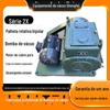 Fabricante de Vários Modelos de Bombas de Vácuo de Palhetas Rotativas para Atacado, Adequadas para Desgaseificação de Resinas, Filtração e Embalagem Blister, com Dupla Alta Eficiência Energética