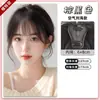 Flequillo Francés en Forma de T Estilo Coreano, Cabello Humano Sintético, Ligero y Delgado, Cubriendo la Parte Superior Blanca de la Cabeza, Piezas de Reemplazo de Cabello para Aumentar el Volumen del Cabello y la Altura del Cráneo