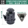 Coleção Completa de Acessórios para Microtrator a Diesel Refrigerado a Ar, Conjunto do Filtro de Ar, Limpador de Ar, Filtro, Fengsha Wang 178F
