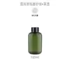 Nueva Botella Redonda Gruesa de PET de 100 ml para Artículos de Tocador de Viaje Portátil para Avión Botella Rellenable Botella para Limpiador Facial En Stock