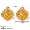 Aretes de Diseño Geométrico Cuadrado con Textura de Lujo Ligero Retro Francés Acero Inoxidable Acero Titanio Aretes para Mujer