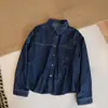 Camisa de mezclilla retro estilo coreano de manga larga para mujer, corte holgado, adelgazante, chaqueta casual versátil para otoño