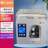 Máquina y Equipo Eléctrico Huijin Máquina Encuadernadora de Vouchers Máquina Perforadora y Encuadernadora de Contabilidad Financiera Máquina Remachadora Automática de Archivos de 600 Páginas Hj-60E