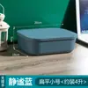 Caixa de Armazenamento Doméstico de Cor Contrastante Caixa de Armazenamento de Roupas para Guarda-Roupa com Tampa Cesto de Armazenamento Grande Caixa de Armazenamento Diversos Plástico