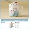 Taza de Té Wumanyuhua - Taza Personal Especial, Juego de Té Kung Fu de Alta Gama, Taza de Cerámica Personal para Beber con Tapa