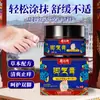 Crema para el Pie de Atleta Zangyunyu Alivia la Picazón, Descamación, Pies Podridos, Pie de Atleta, Pies Malolientes, Ampollas por Sudor, Compra Grupal, Transmisión en Vivo, Dropshipping