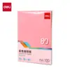 Papel de Copia a Color Deli ZC003 80g-A4-100 hojas/paquete rosa azul claro verde claro beige papel para imprimir