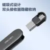 Deli MA100 Puntero láser flip pen para PPT, uso electrónico por profesores, luz roja para proyección inalámbrica, multifuncional para oficina, venta al por mayor