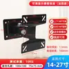 Colgador de Monitor LCD Soporte para Computadora 22 23 24 27 pulgadas Soporte Universal para Pantalla Colgante de Pared