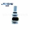 Sensor de Posición del Árbol de Levas 1219768 13355063 1781666 1132377 11323377