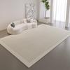 Alfombra sencilla de estilo chino de área grande y cobertura total para sala de estar, alfombra de terciopelo bucle de alta gama para el hogar, a prueba de frío, antideslizante, manta para mesa de té, para piso