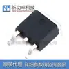 FDD6030L 30v 50A patch TO-252 Canal N Tubo de Efeito de Campo MOS em estoque por favor consulte antes de comprar