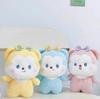Peluche Nuevo Ocho Pulgadas Muñeca para Agarrar Venta al por Mayor Muñeca para Lanzar en Bodas Puesto Empujando Muñeca de Regalo Acompañante