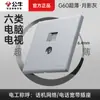 G60 gris sombra de luna ultra-delgado panel enchufable interruptor bull al por mayor 86 casa villa 5 orificios usb diez orificios enchufe