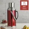 Termo Botella de Té Termo de Acero Inoxidable para el Hogar Termo para Dormitorio de Estudiante Termo Hervidor Botella Termo de Gran Capacidad Botella
