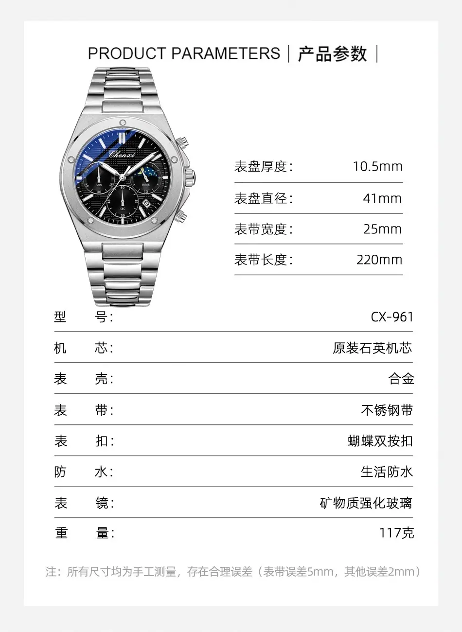 961详情_08.jpg
