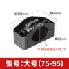 Fixador de Parafuso para Grampo de Cabo de Alta Tensão Material de Nylon Clipe de Proteção de Fio em Forma de Arco Grampo de Tubo de Óleo de Três Vias Wuyi Electric