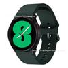 Para Samsung GalaxyWatch4 pulseira de relógio de silicone watch7 FE/6/5 pulseira de relógio inteligente 20mm