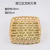 Cesta de produtos trançados de bambu artesanal produtos trançados de bambu decoração criativa casa pá de lixo bandeja pequena placa de bambu para casa redonda