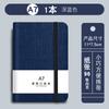 A7 Cuaderno de Notas con Correa Personalizable Bolsillo de Solapa Portátil Pantalones Cuaderno de Negocios con Logo Imprimible Cuaderno Sencillo Pequeño Portátil