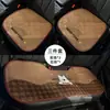 Bonito cojín para asiento de coche de cachorro, felpa de otoño e invierno, cálido, antideslizante, funda de asiento, cojín creativo de dibujos animados para asiento de coche