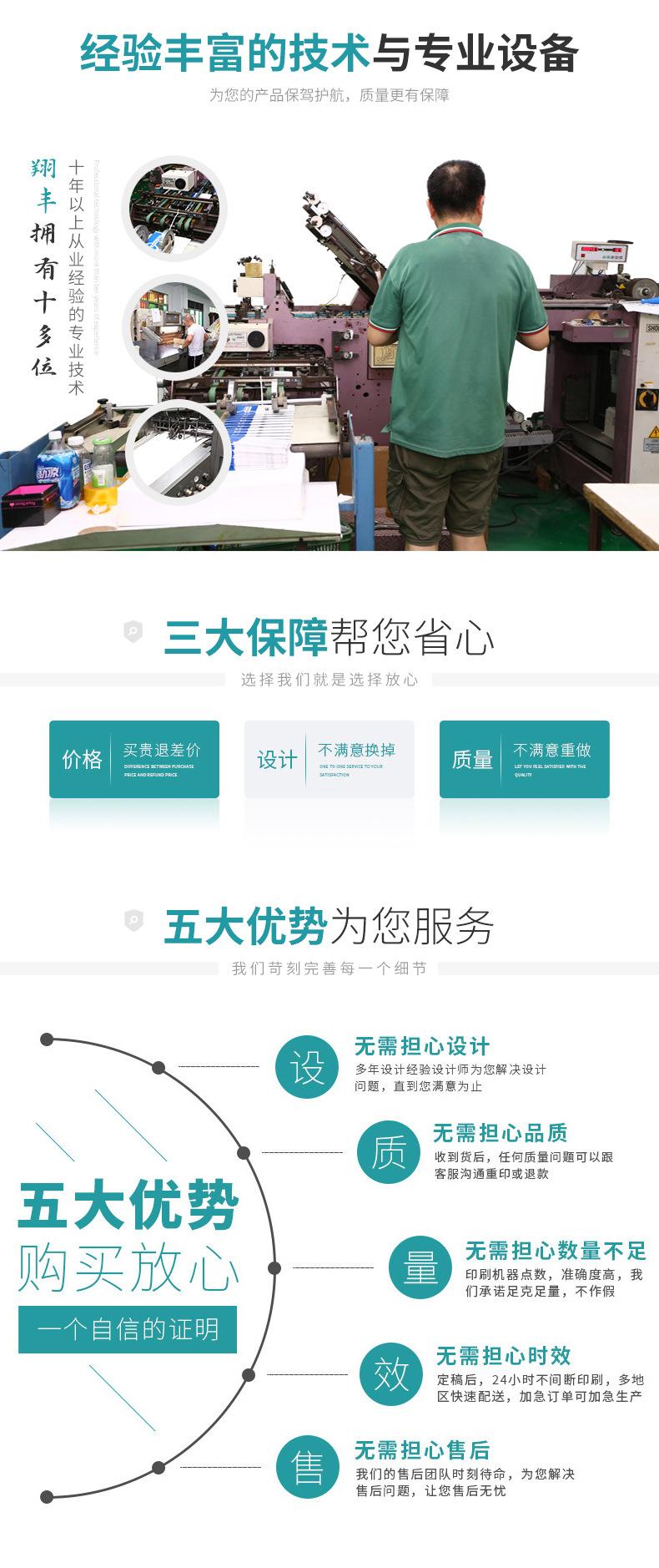 xiangfeng_05.jpg