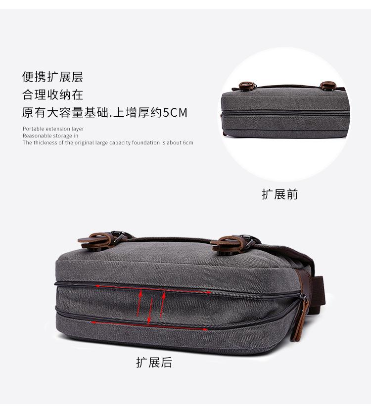 中文_04