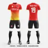 Conjunto de Uniforme de Futebol, Camisa de Futebol Masculina, Uniforme de Competição de Equipe, Uniforme Esportivo de Treinamento de Manga Curta com Estampa