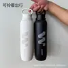 Taza Fría de Casino Termo de Gran Capacidad para Hombre Estudiante Escuela Deportes al Aire Libre Taza de Agua Tetera de Agua para Ciclismo 25 Nuevo