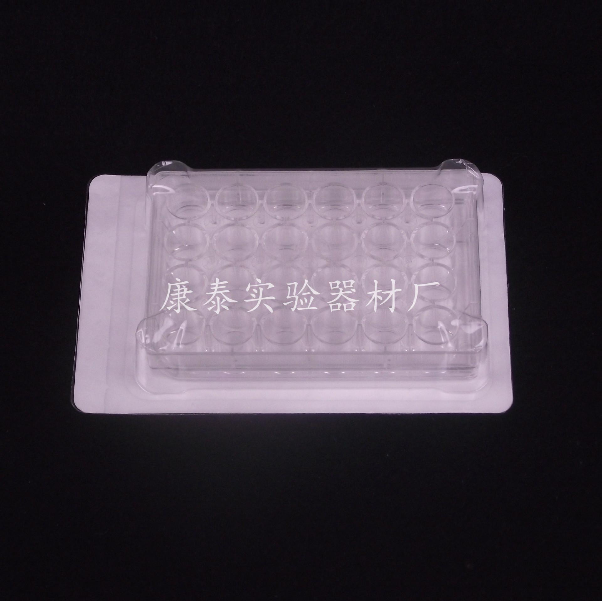 DSCF3013_2345看图王
