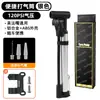 Bomba para bicicleta de montaña DRCKHROS, bomba portátil para exteriores, bomba de aleación de aluminio para uso exterior en bicicleta