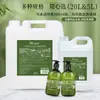 Shampoo para Hotel L Sabonete Líquido para Corpo Frasco Grande 500ml Pousada Hotel Suplemento para Banho Salão de Beleza Shampoo para Casa