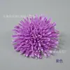 18cm garra de dragão simulação flor crisântemo sala de estar mesa de jantar decoração de flores guirlanda DIY chapéu adereços de fotografia para locais cênicos