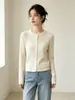 Diseño estilo coreano, cárdigan de punto con cuello redondo y manga larga para mujer, nueva colección otoño/invierno 2026, chaqueta suéter elegante y versátil
