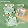 Horno de microondas estilo coreano huevos al vapor resistente al calor vidrio de borosilicato alto tazón para comida de bebé caja para mantener la frescura para exteriores fácil de transportar