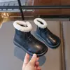 Botas de nieve para niña 2025 nuevo estilo de invierno Botas tipo Martin para niña Botas cortas con felpa para niño Botas cálidas para bebé de media pantorrilla