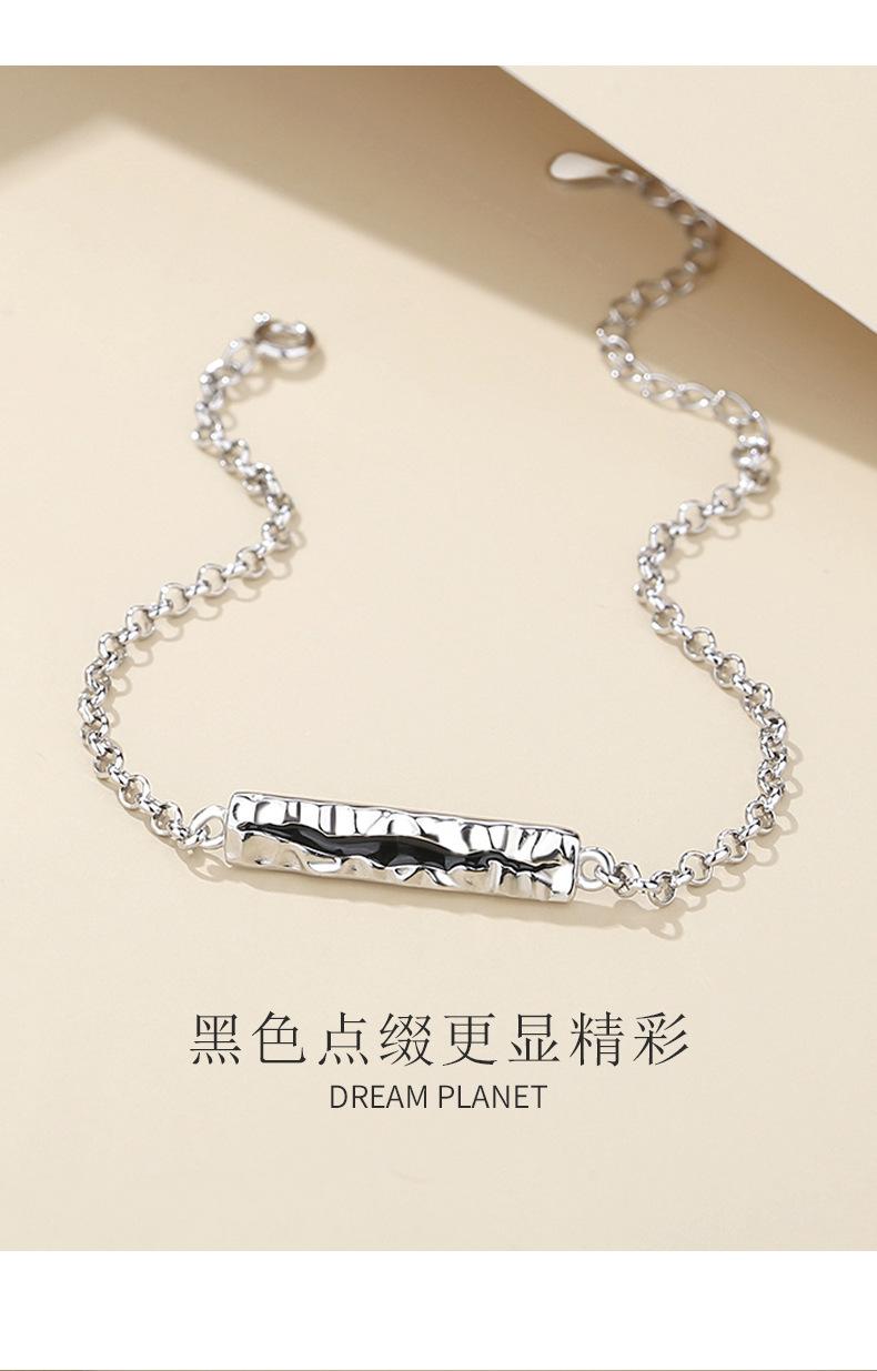 爱情深渊详情_06.jpg