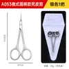 Cortacutículas de Acero Inoxidable Estilo Ruso, Removedor de Cutículas para Uñas, Tijeras Pequeñas de Punta Fina, Tijeras de Belleza, Tijeras para Cejas, Tijeras para Párpados, Herramientas de Belleza