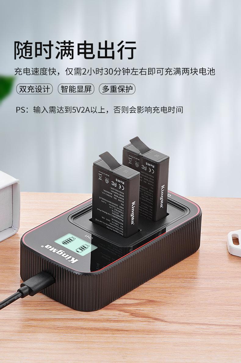 BM058-C1B套装-详情页_04.jpg