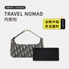 [Tecido de Nylon] Bolsa Térmica para Marmita de Viagem Nomad Revestimento Interno Protetor Bolsa de Armazenamento Bolsa Interna Organizadora