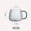 Copo de Vidro Martelo Estilo Japonês com Alça Copo de Água Doméstico Copo para Infusão de Chá Copo de Leite para Café da Manhã Copo para Suco de Frutas Alto Valor de Cor Copo para Bebidas Geladas