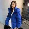 Chaqueta Corta de Plumas Estilo Coreano Precio Especial Liquidación Vendiendo a Precio de Pérdida Todos los Artículos Calidad Súper Buena Por Orden de Llegada