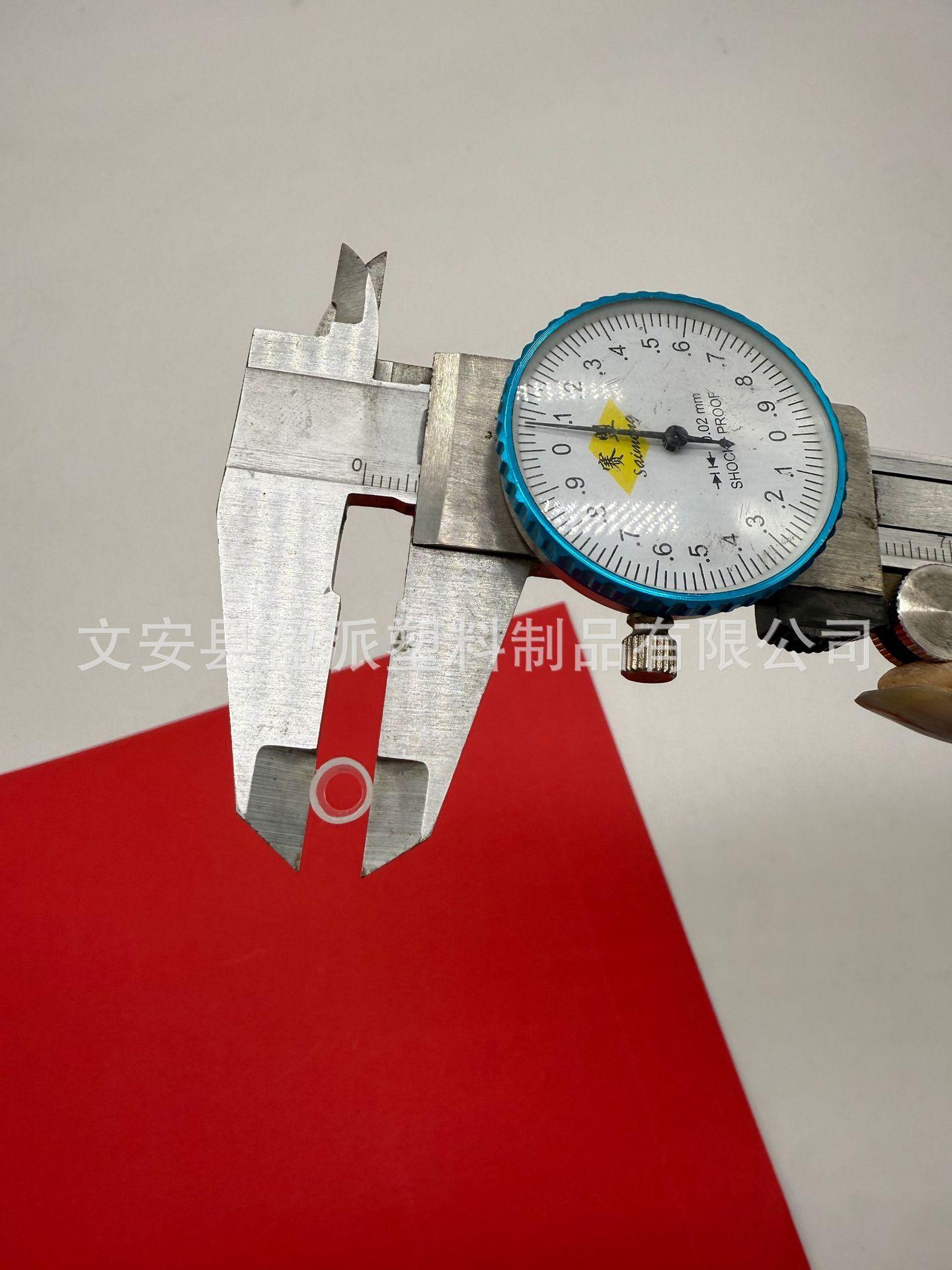微信图片_20250428130022.jpg